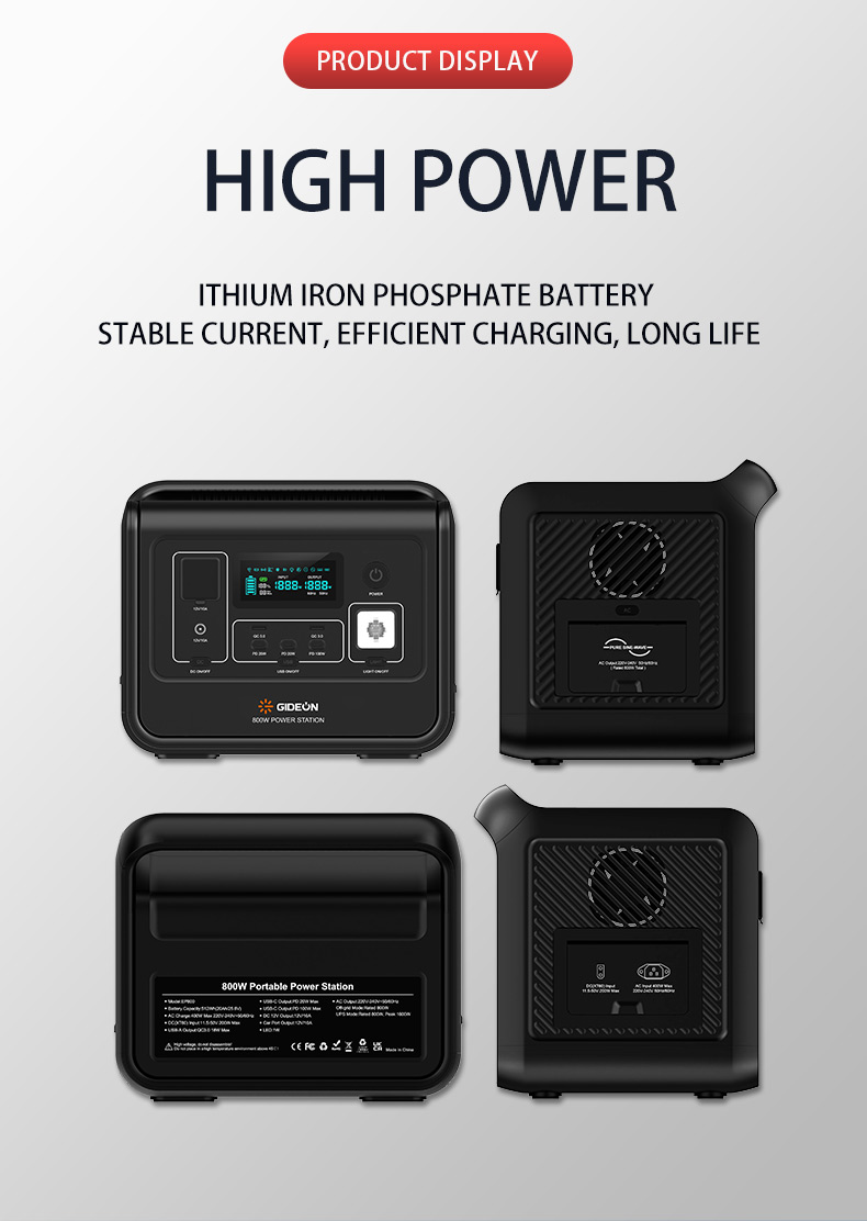 SS037-800W详情页_04