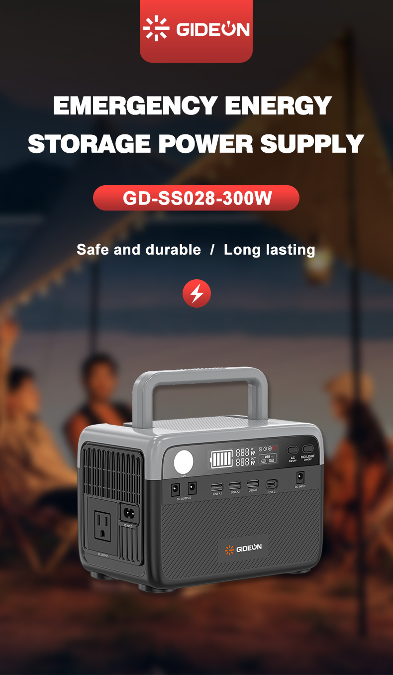 SS028-300W详情页_01