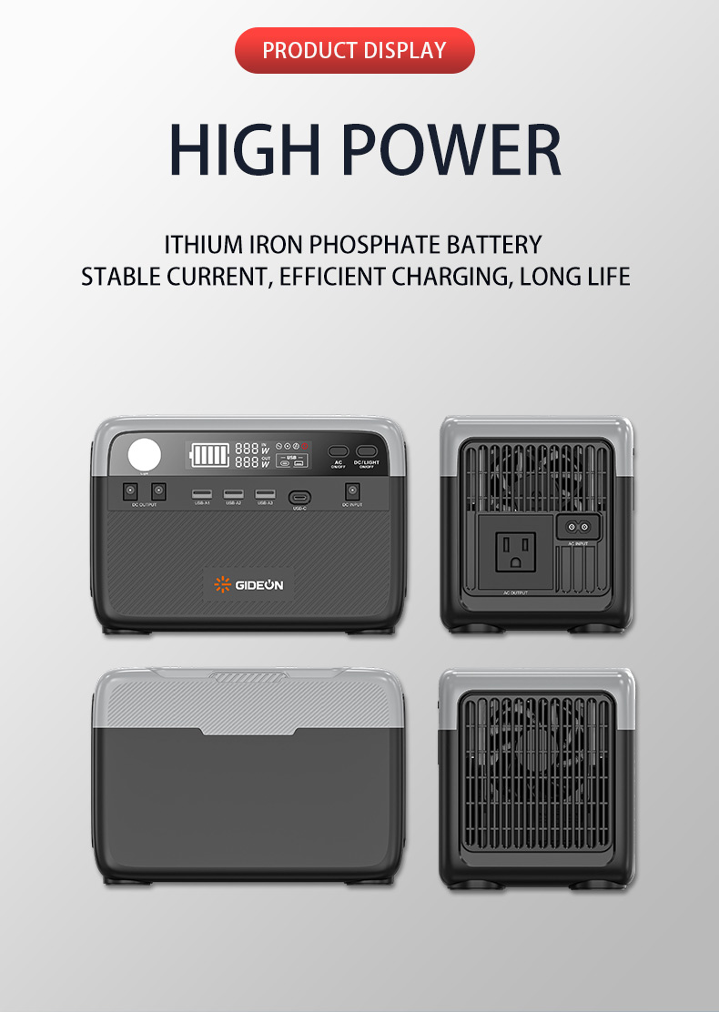 SS028-300W详情页_04