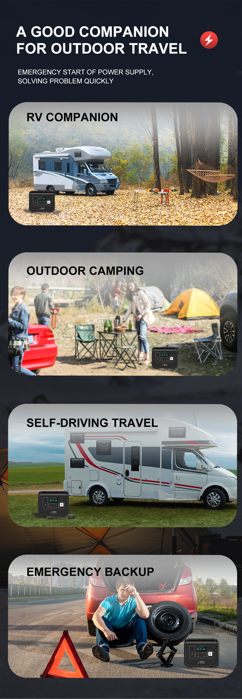 SS037-800W详情页_03