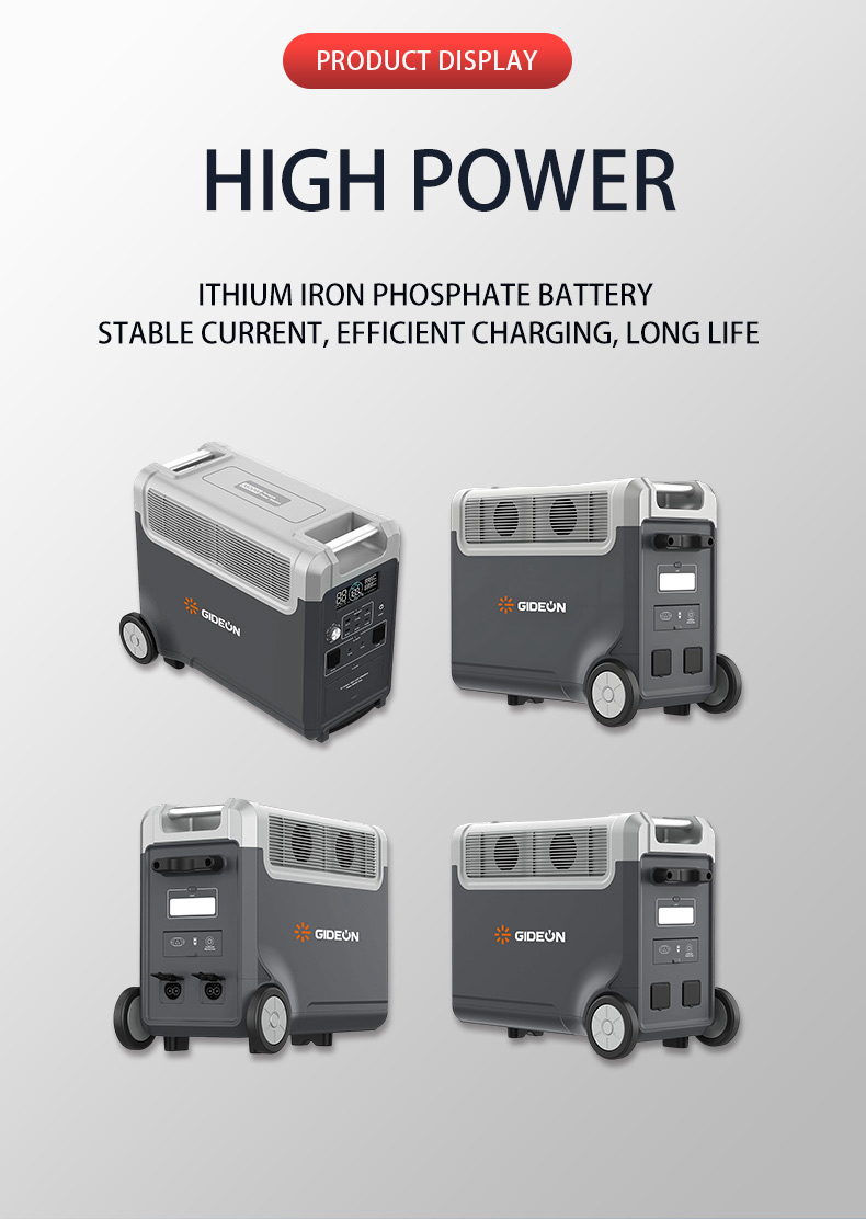 GD-SS040详情页_04