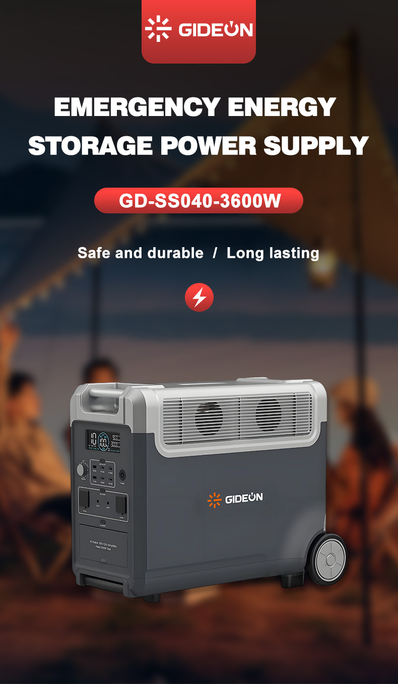 GD-SS040详情页_01