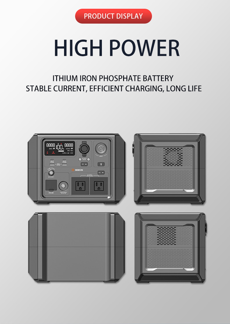 SS029-600W详情页_04
