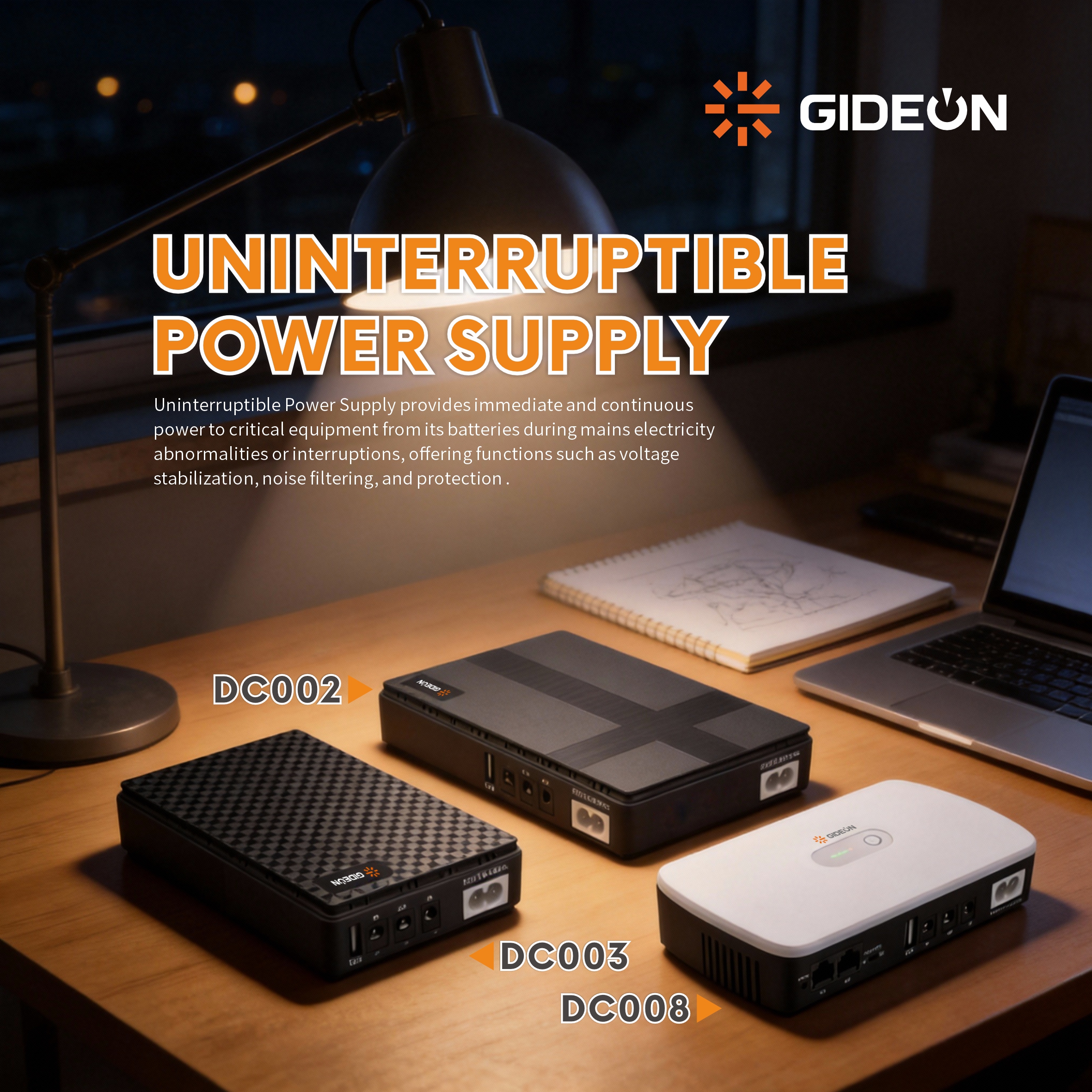 DC002,DC003,DC008宣传海报