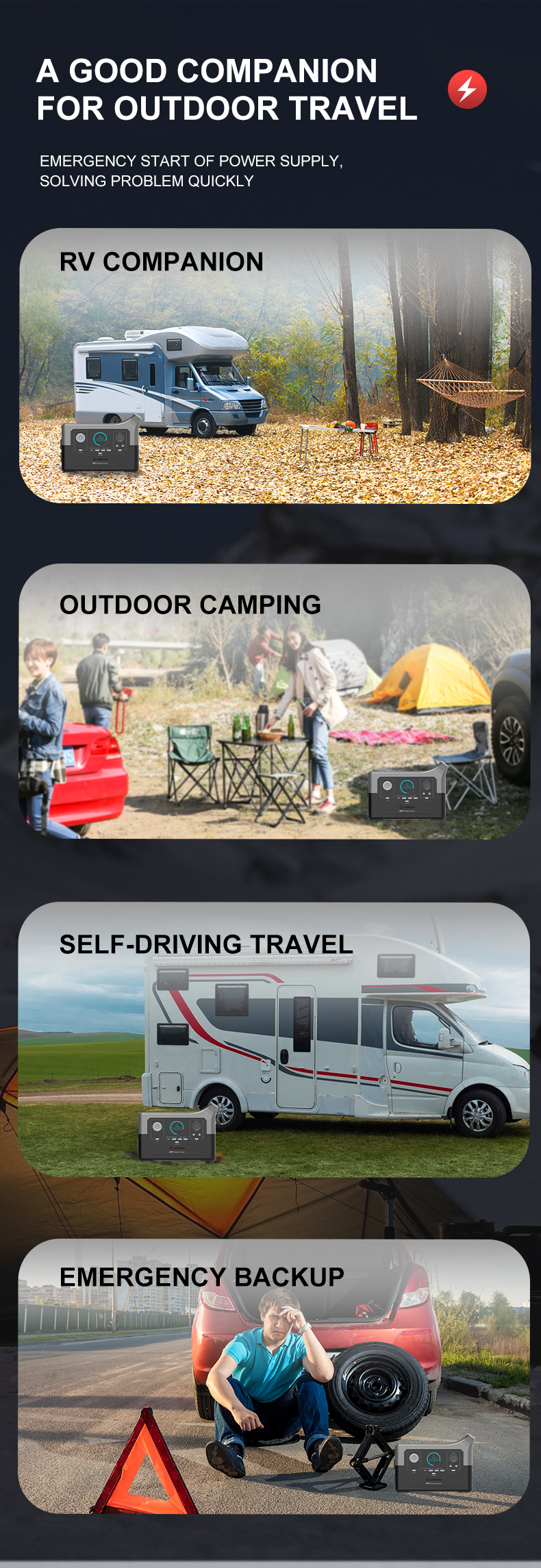 GD-SS022-700W-详情页 (3)