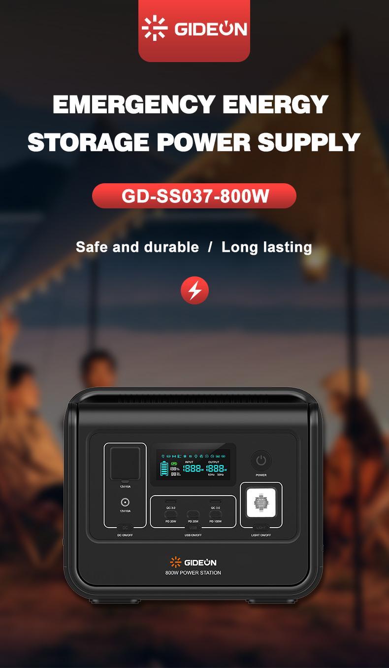 SS037-800W详情页_01