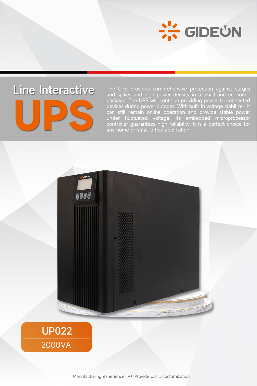 GD-UP022-2000VA详情页_01