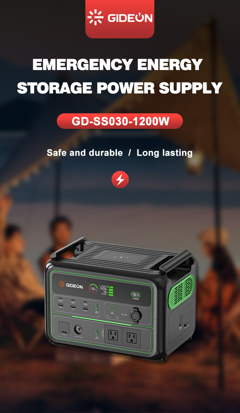 SS030-1200W详情页_01