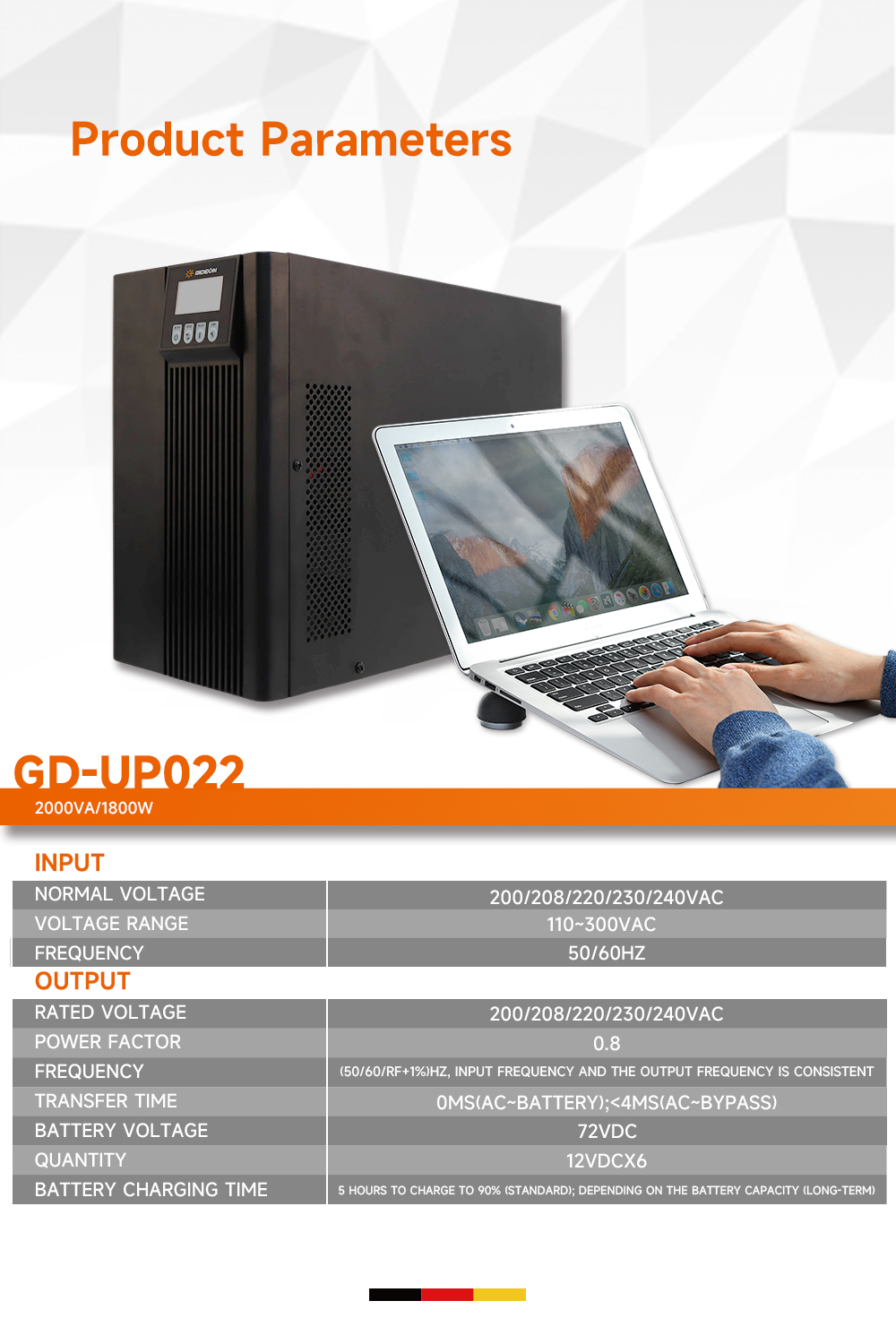 GD-UP022-2000VA详情页_04