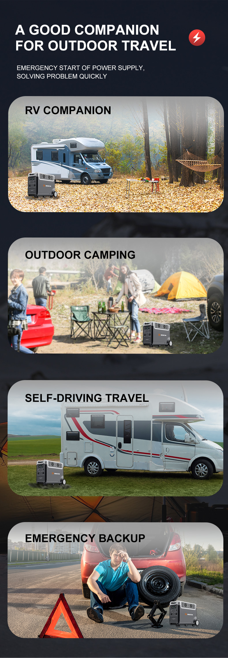 GD-SS040详情页_03