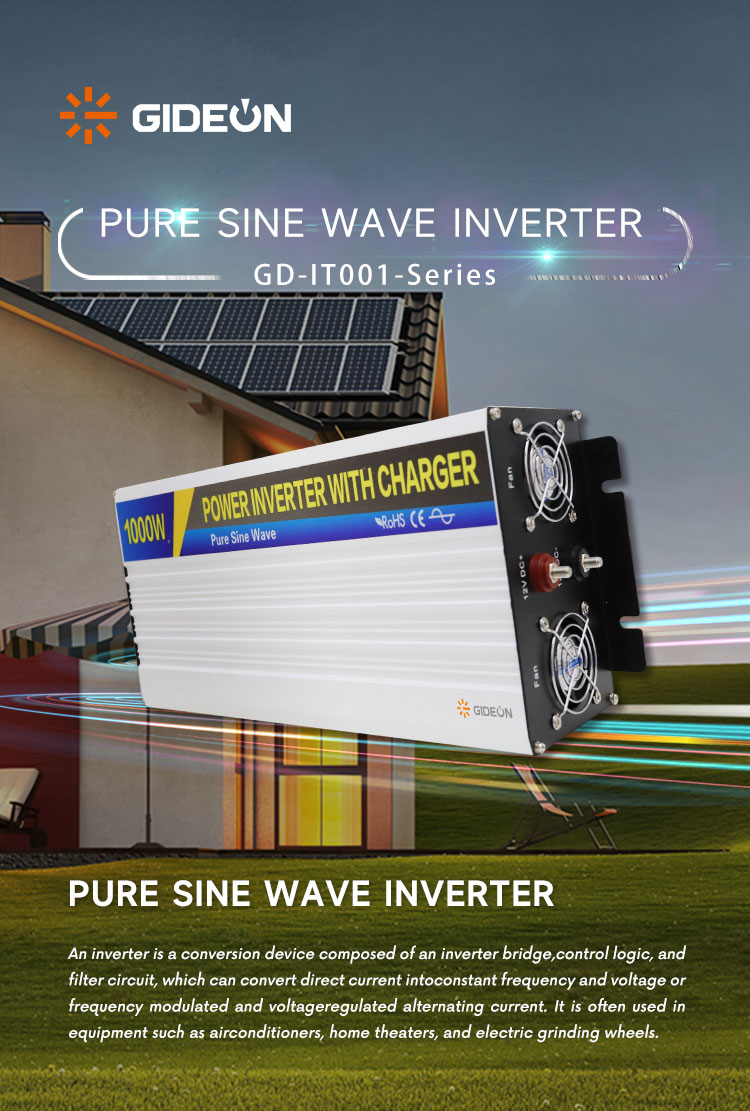 GD-IT001-1000W-C-W详情页_01