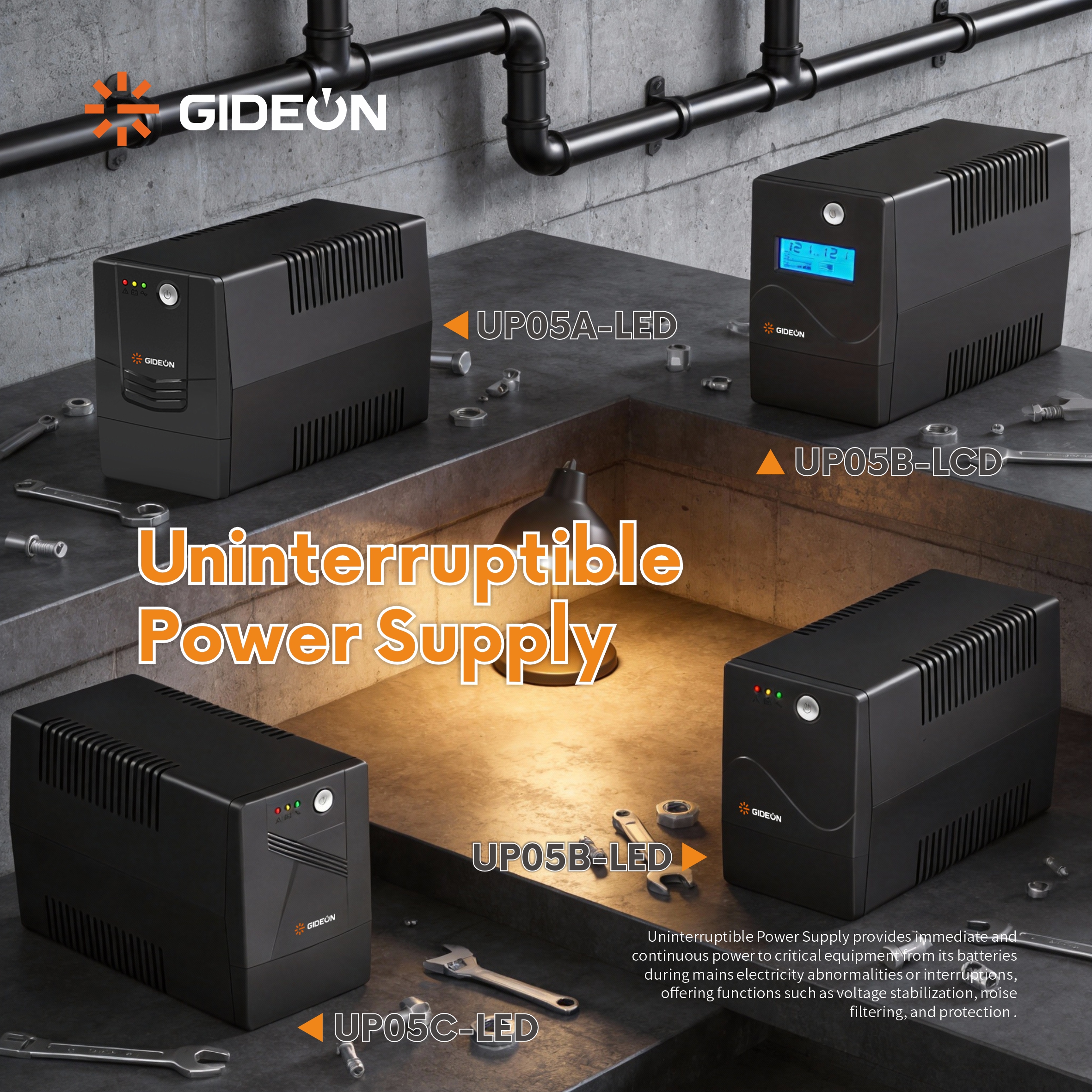 UP05系列宣传海报