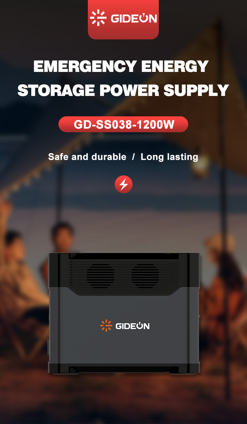 SS038-1200W详情页_01