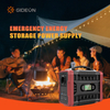  GD-SS009 portable power supply