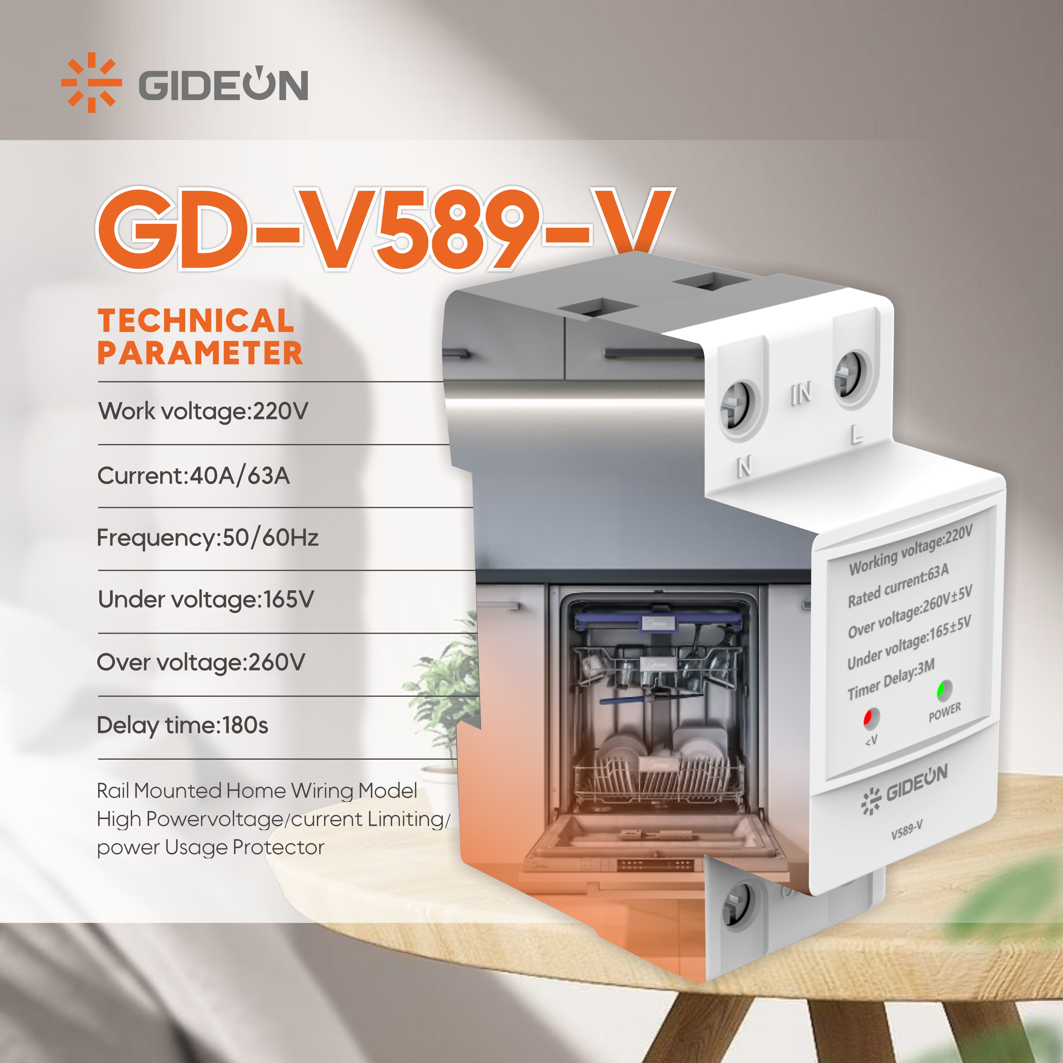V589-V