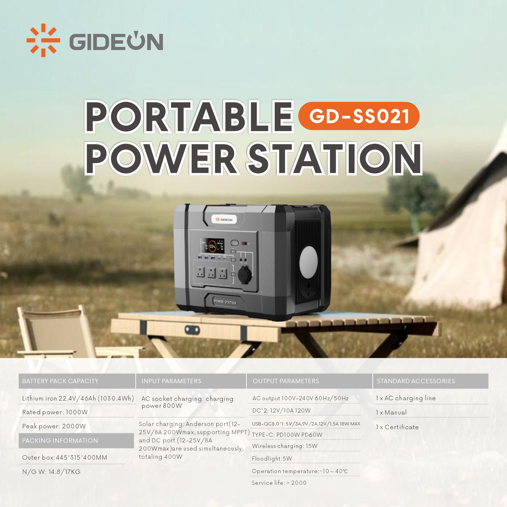 GD-SS021 Lithium Iron Storage Power Bank: Unlock All-weather Power Freedom in All Scenarios!