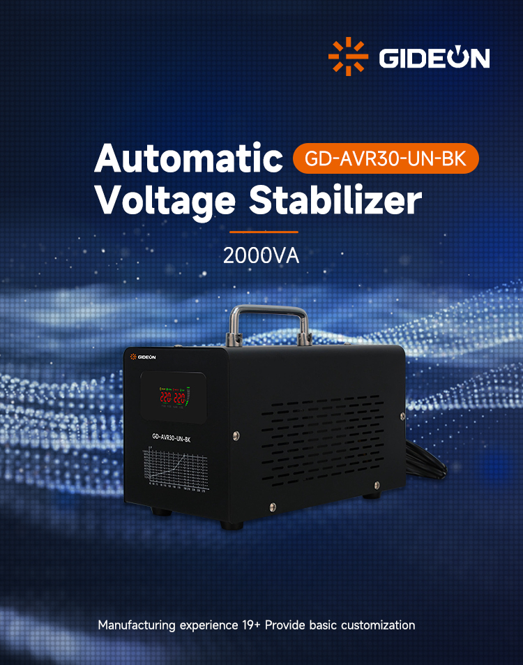 GD-AVR30-UN-BK详情页_01