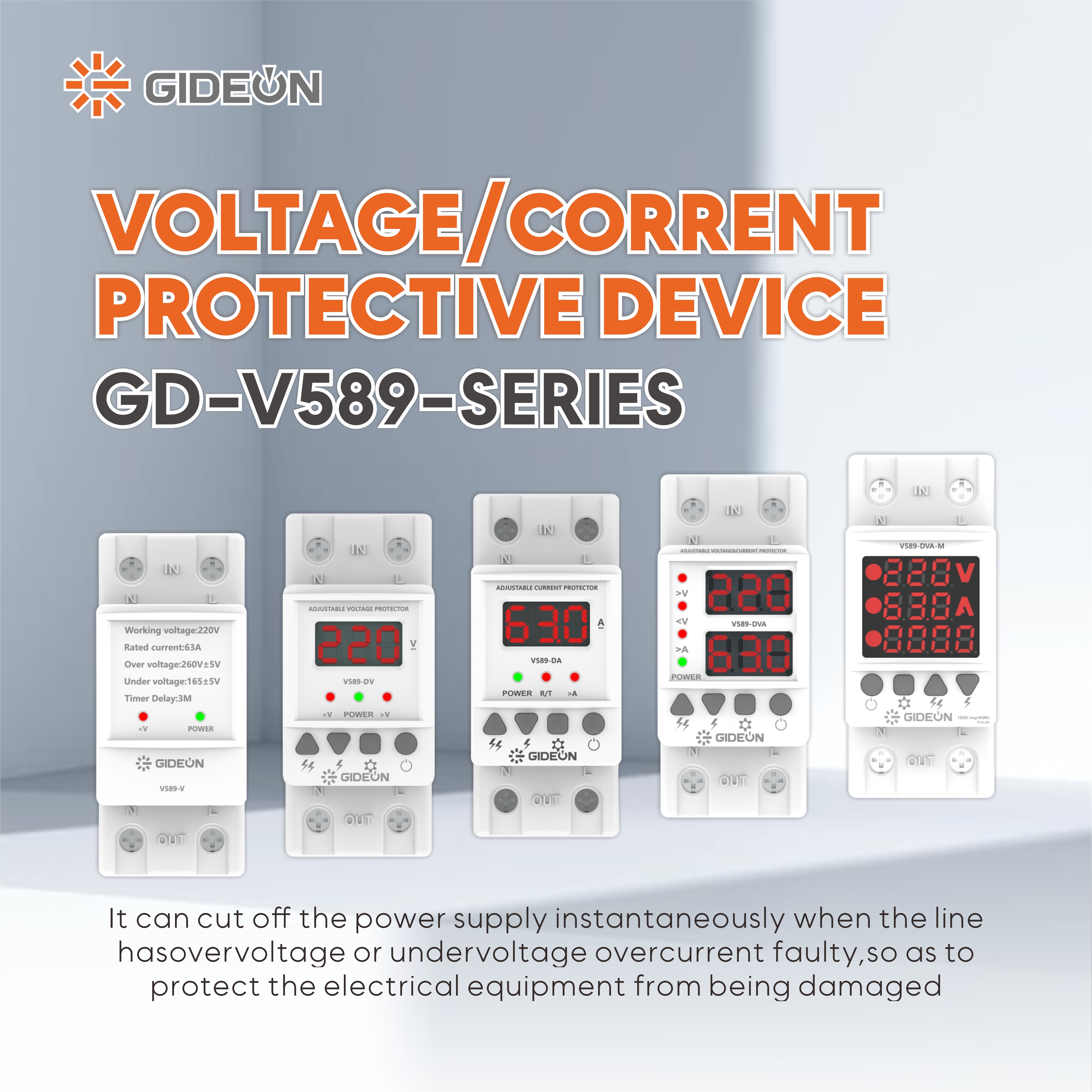 Let You Know about The Din Rail Voltage Protector in One Minute