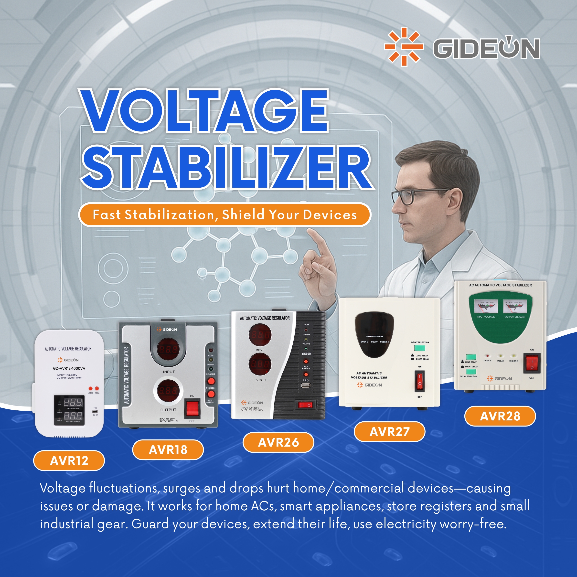 What is the function of the voltage stabilizer？