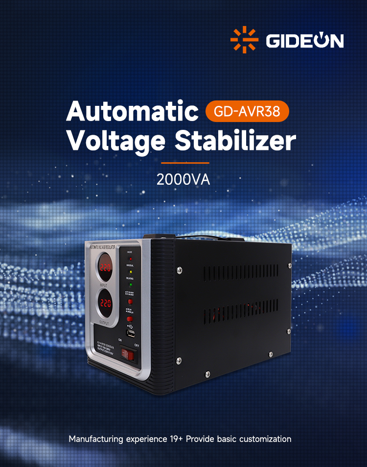 GD-AVR38详情页_01