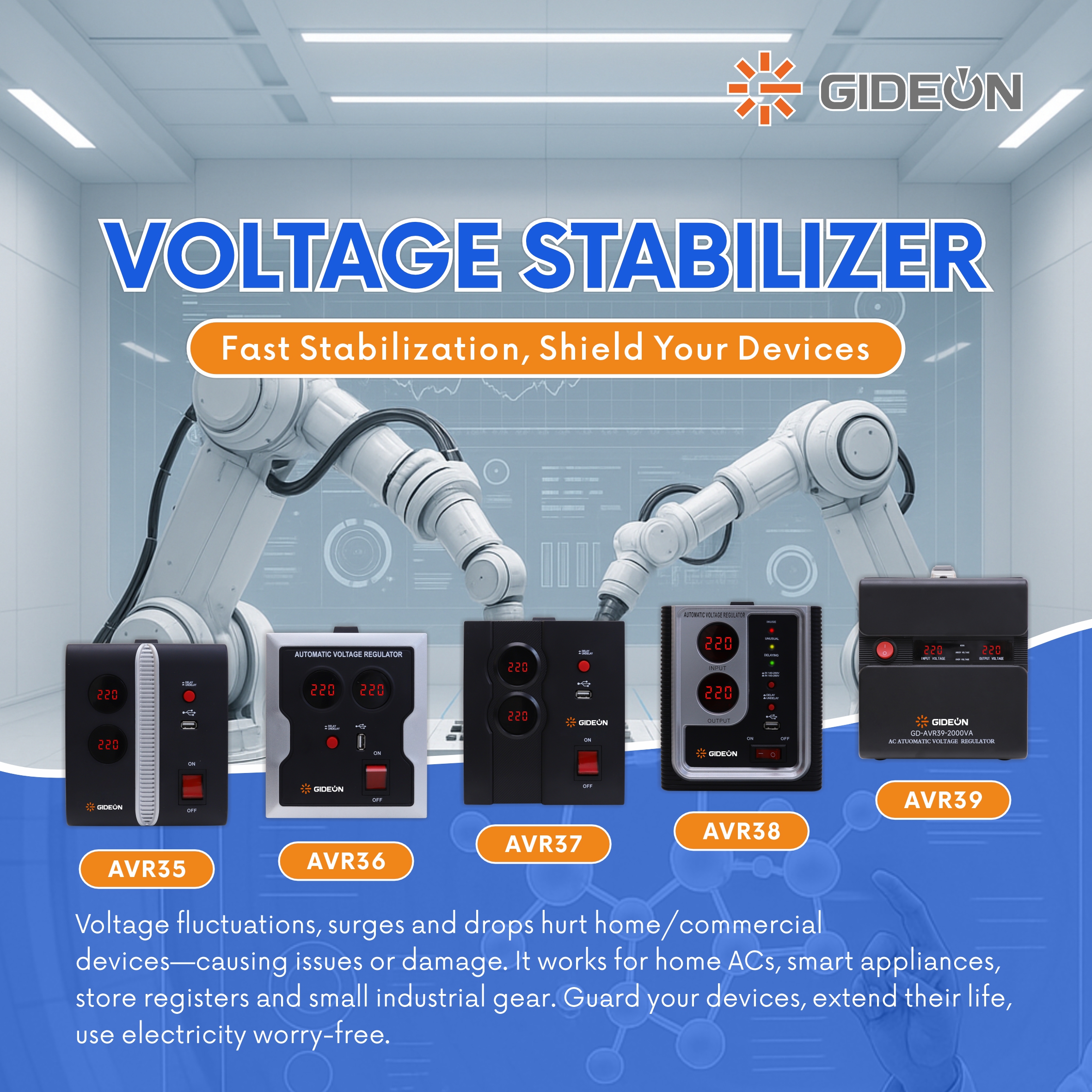 Is purchasing voltage stabilizer a wise choice？