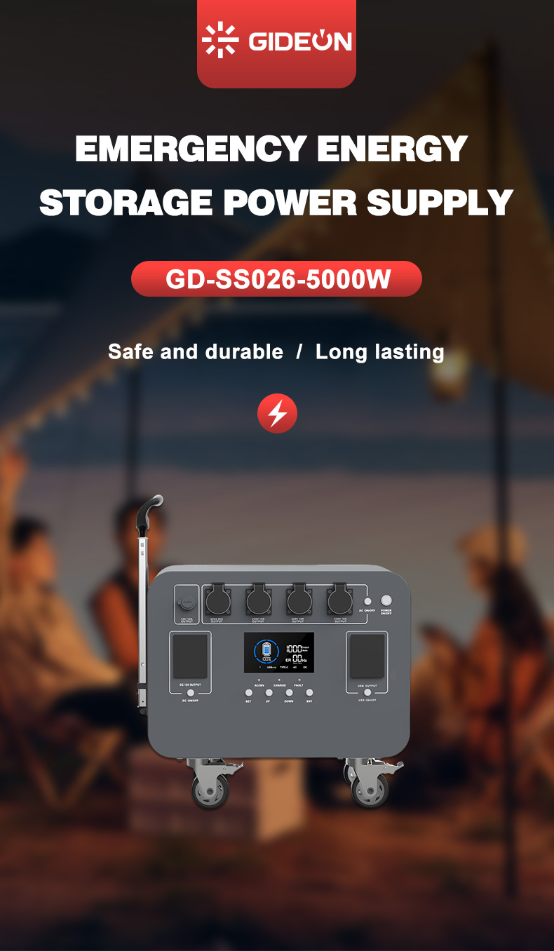 GD-SS026详情页_01