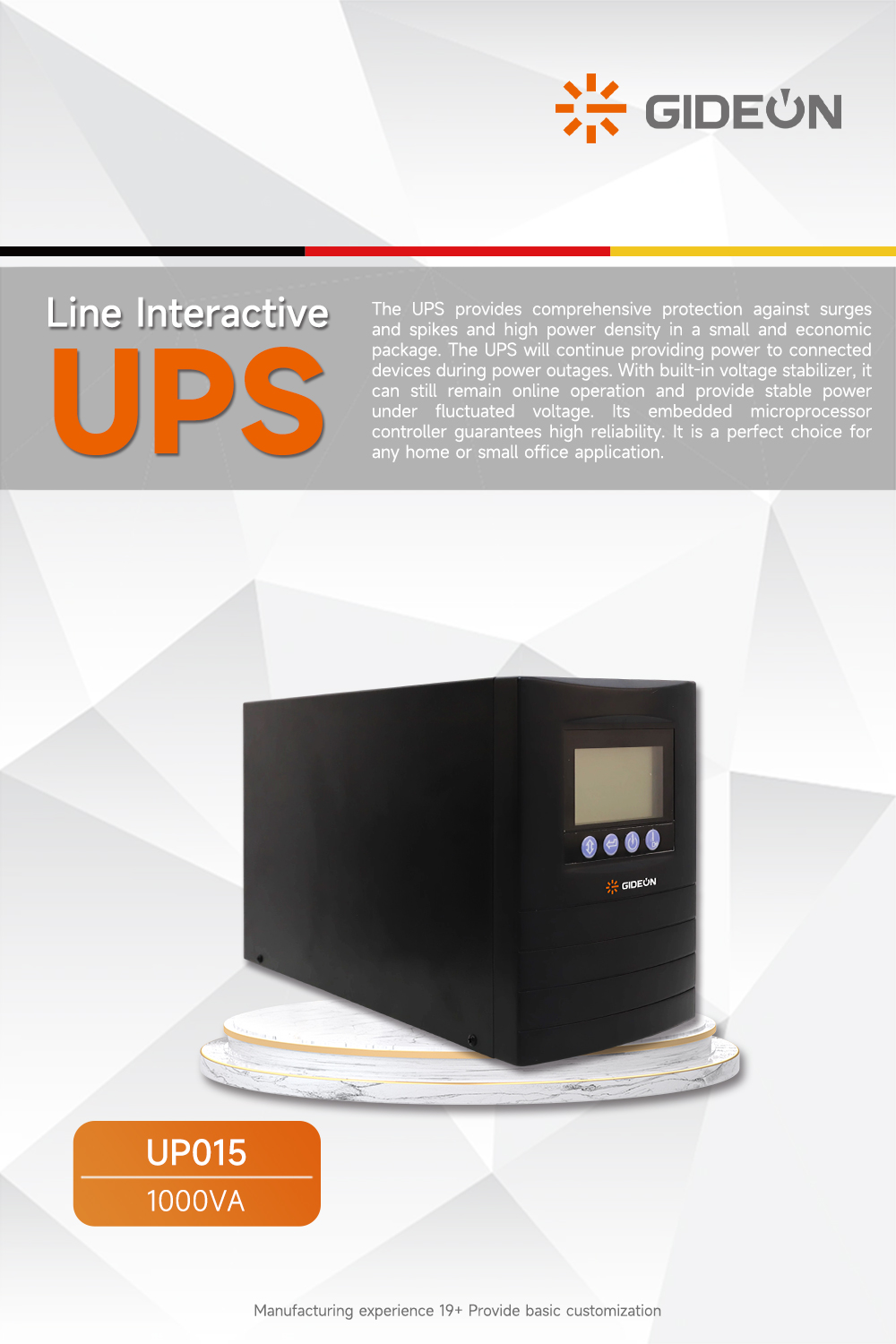 GD-UP015-1000VA详情页_01