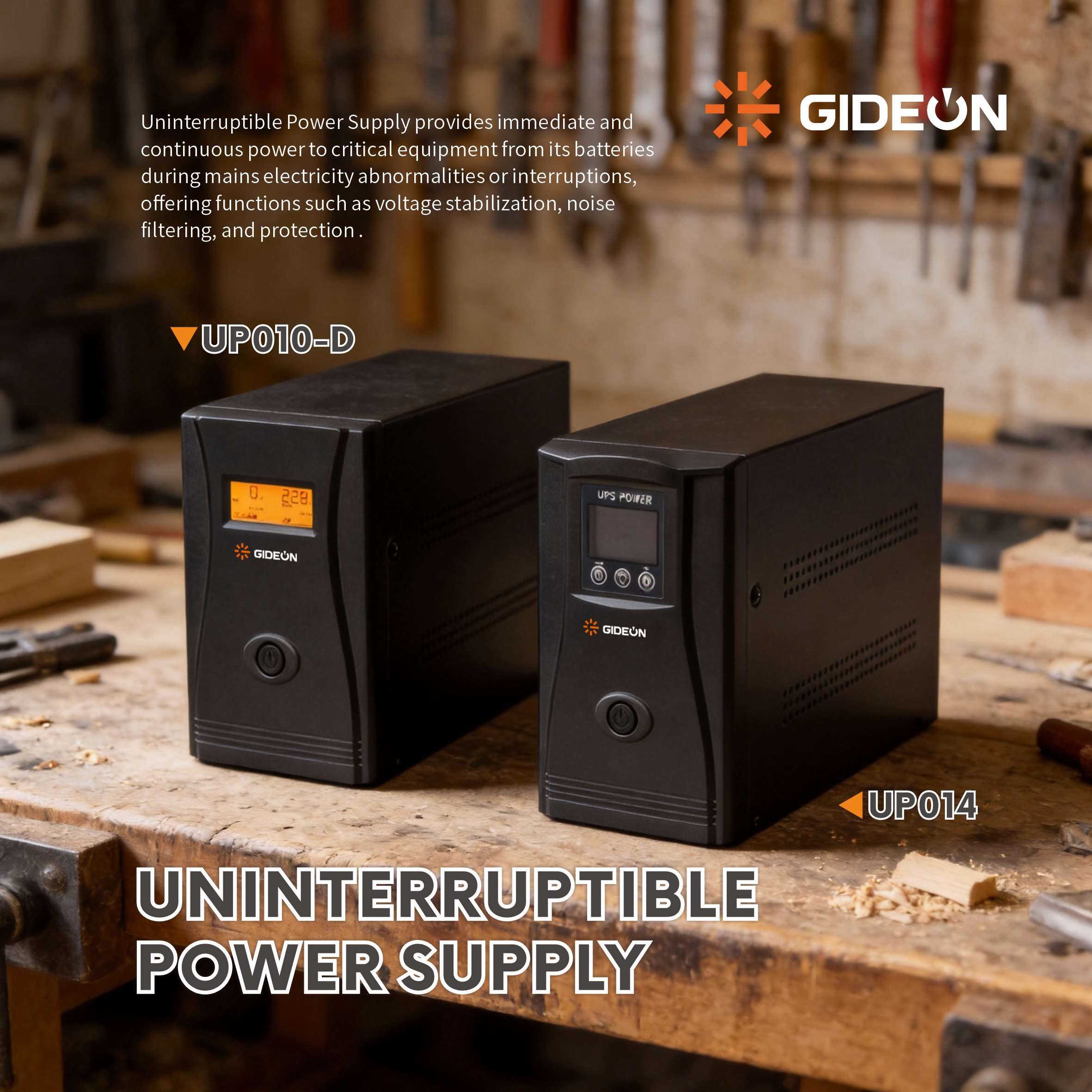 UP010-D、UP014宣传海报