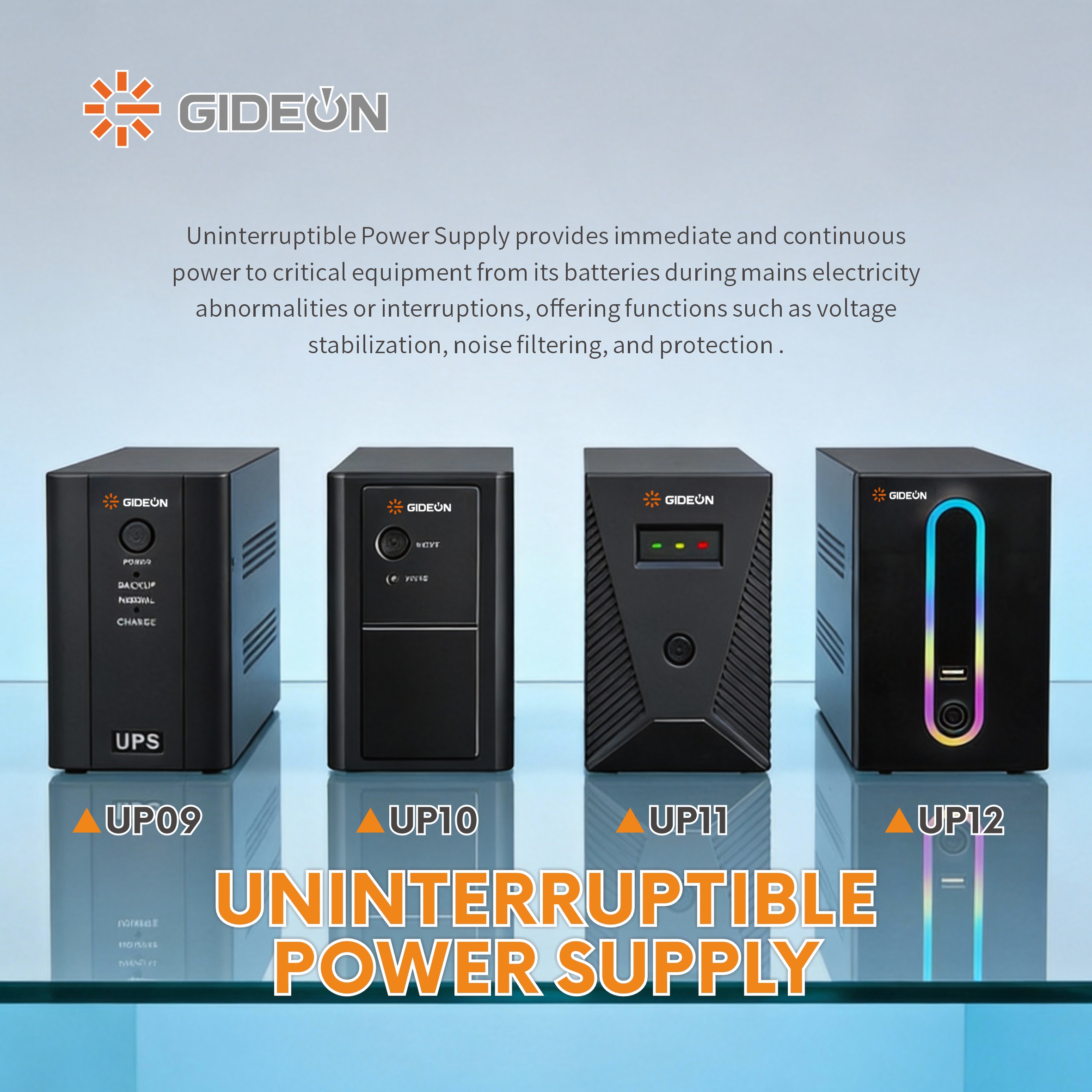 UP09、UP10、UP11、UP12系列宣传海报