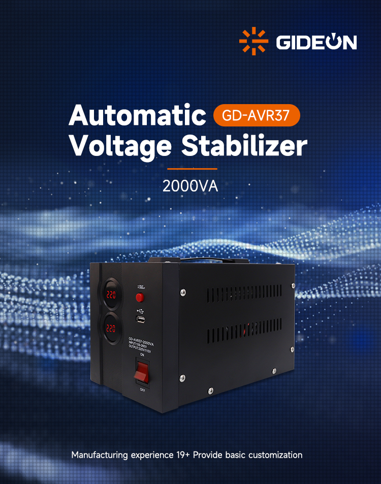 GD-AVR37详情页_01