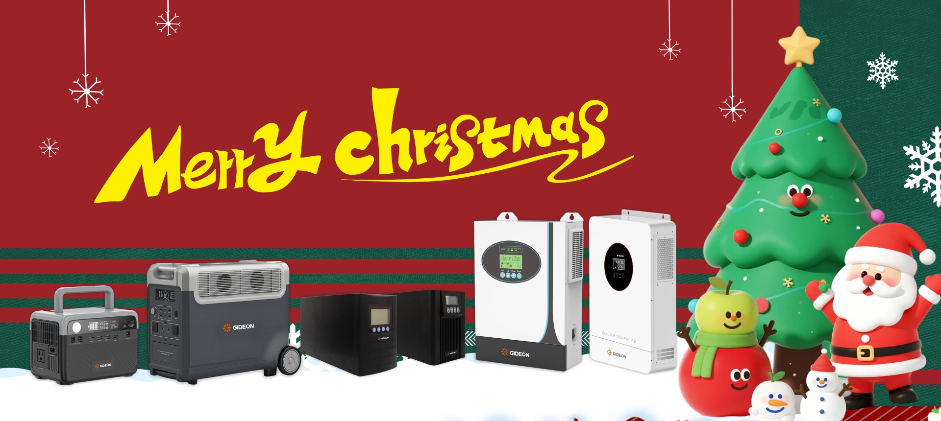 圣诞banner1920x860