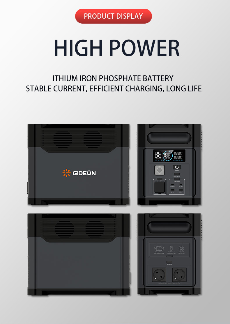 SS038-1200W详情页_04