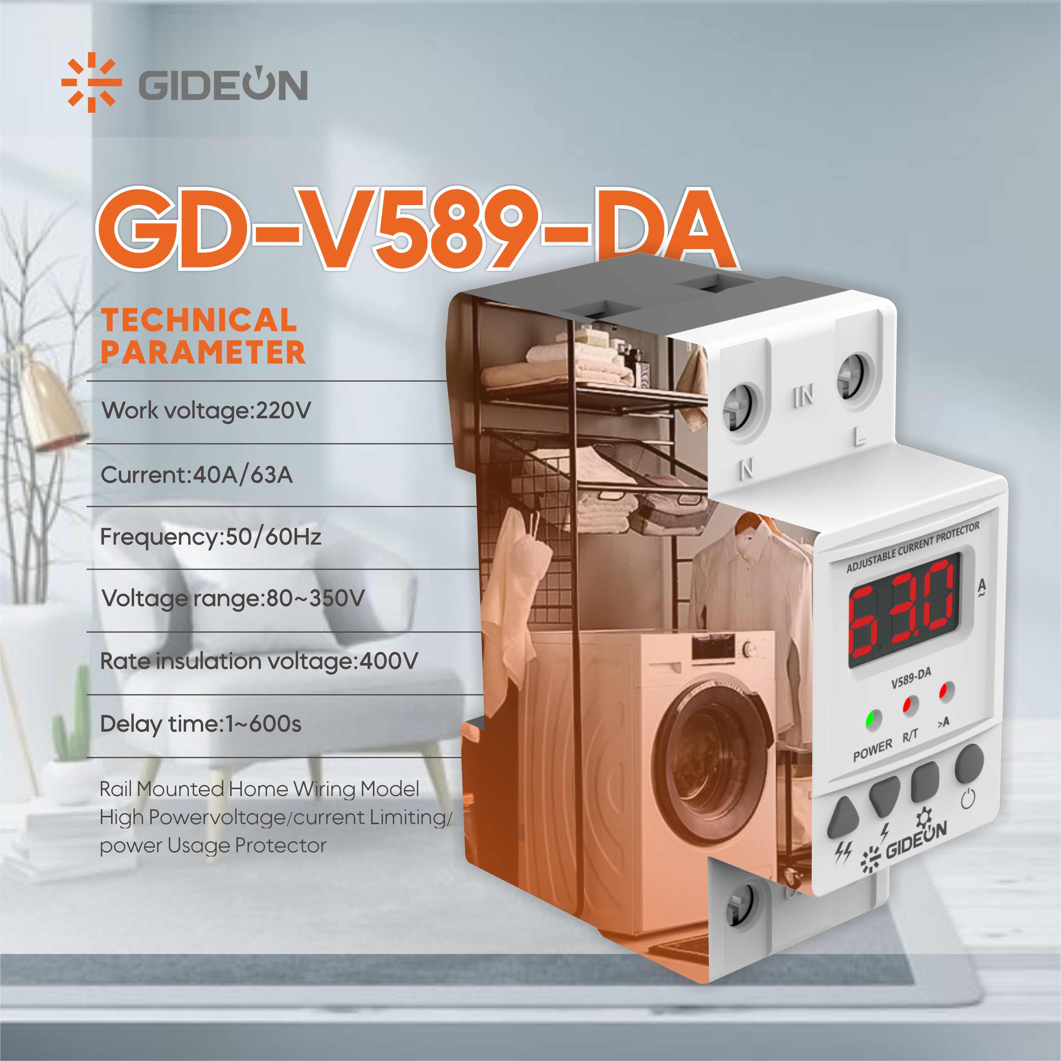 GD-V589-DA Din Rail-type Current Protector - Intelligent Protection of Electricity Safety
