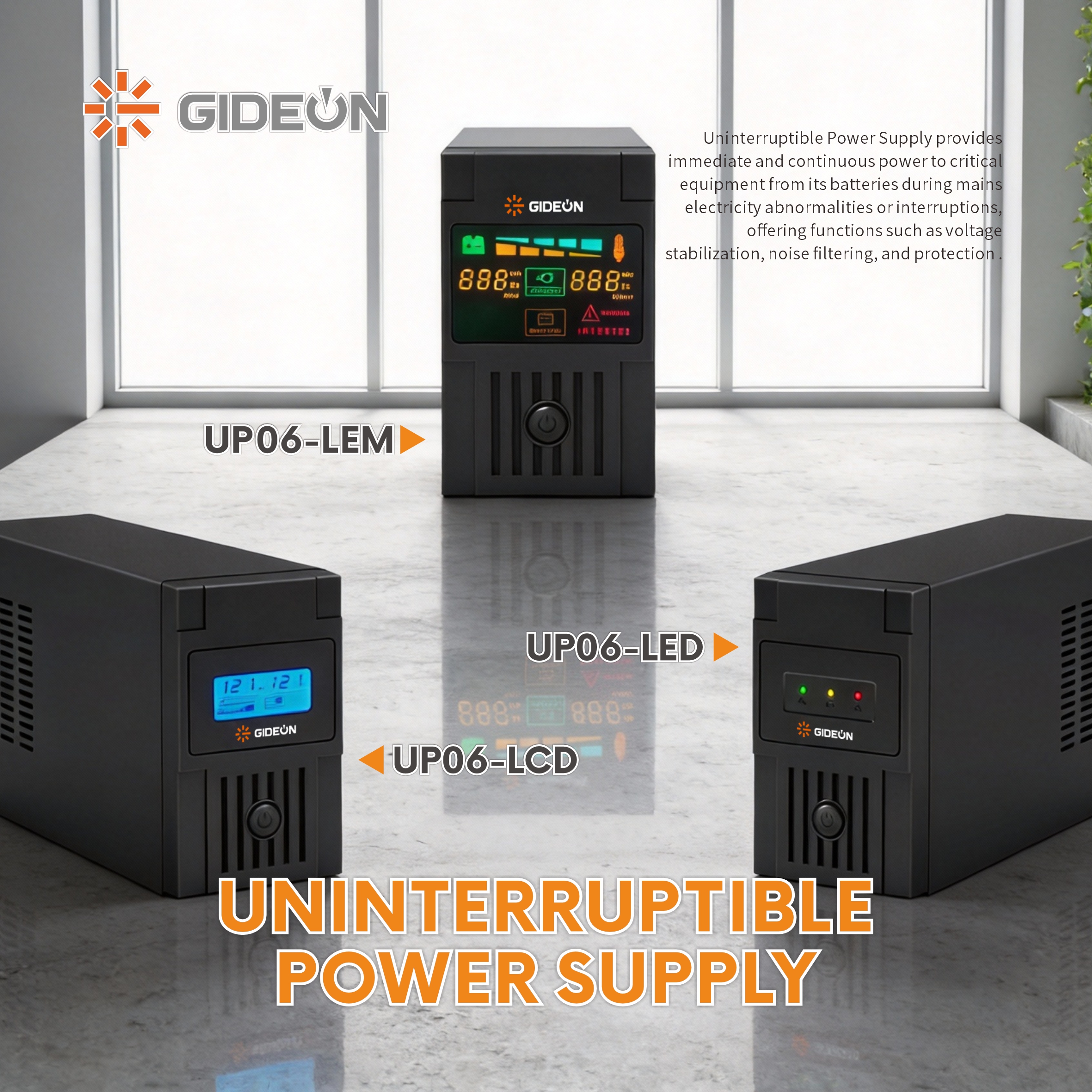 UP06系列宣传海报