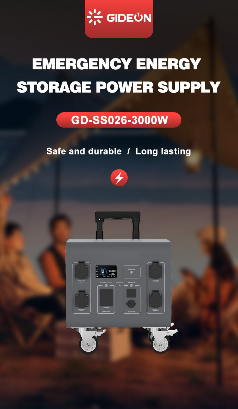 GD-SS026-3000W灰详情页_01