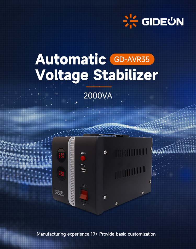 GD-AVR35G详情页_01