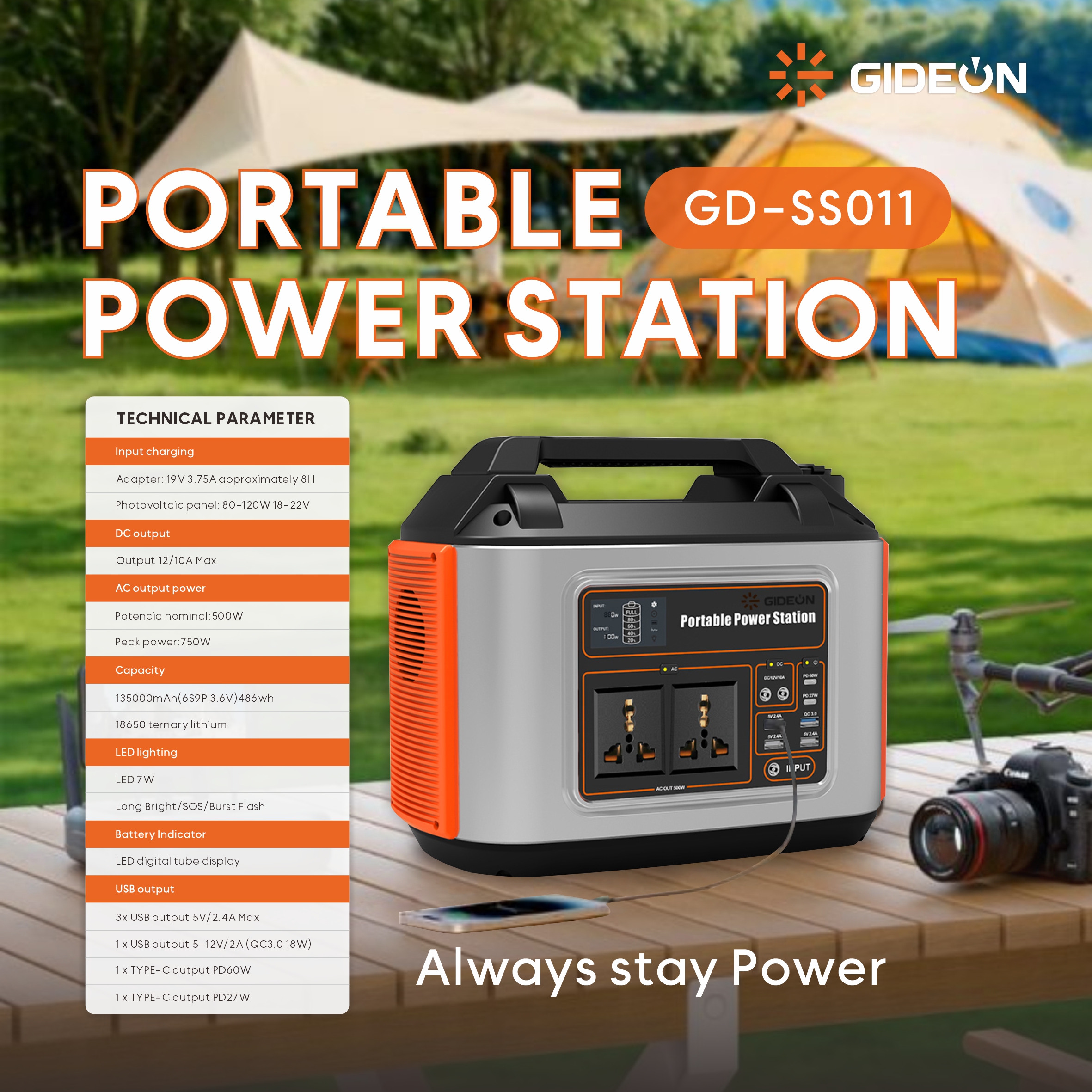 Solve Your Power Needs-GD-SS011