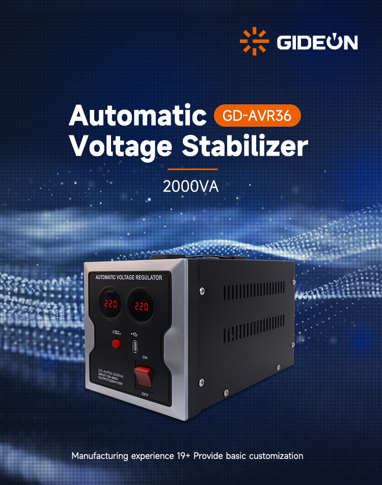 GD-AVR36详情页_01