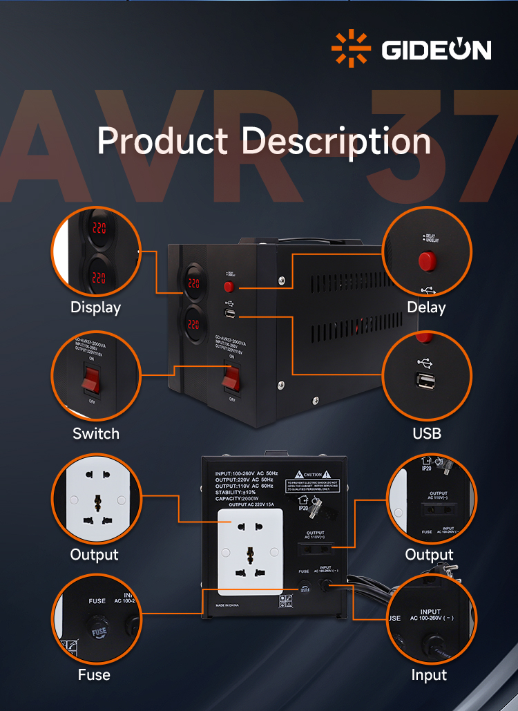 GD-AVR37详情页_03