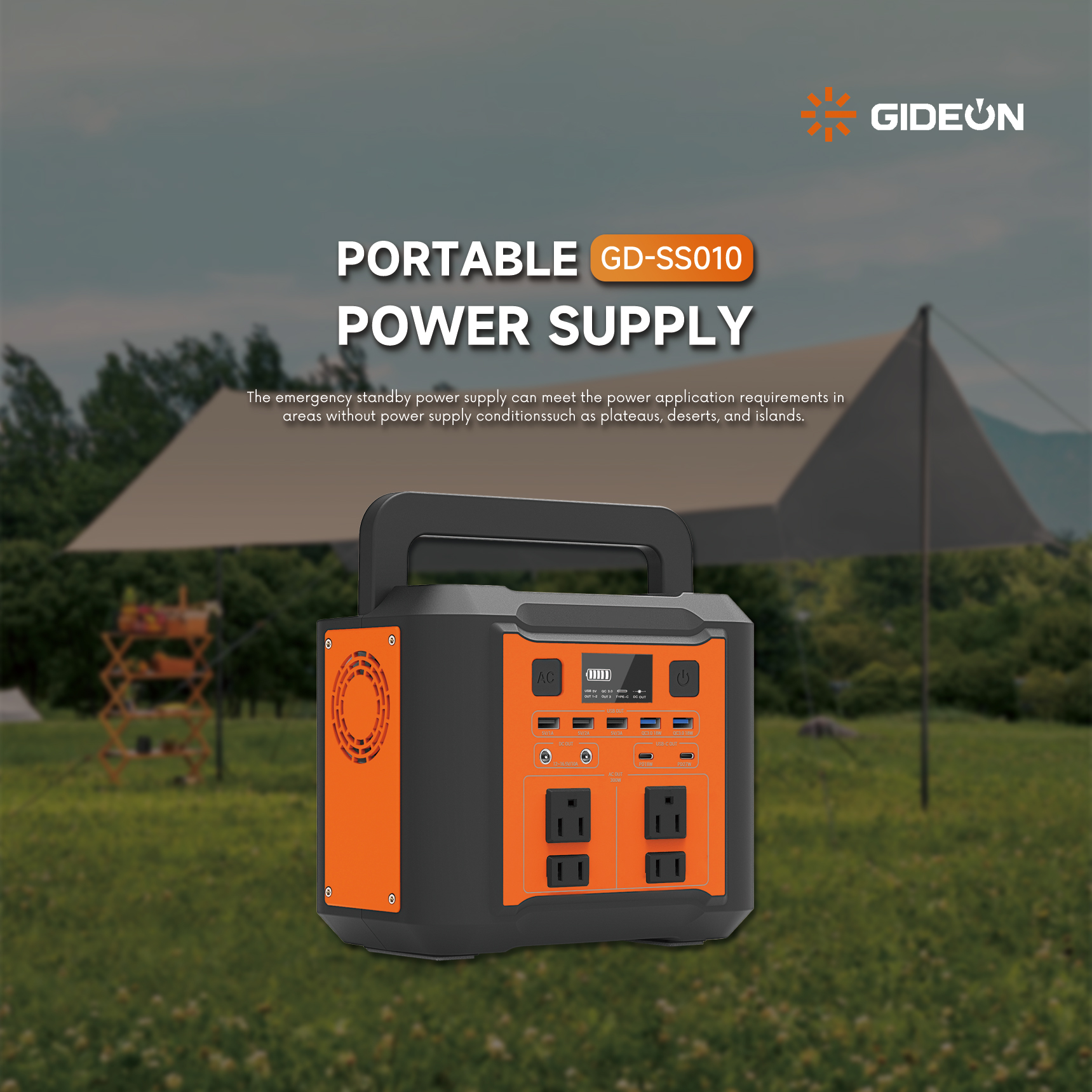 GIDEON Portable Power Station Introduction——GD-SS010