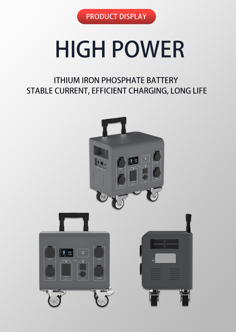 GD-SS026-3000W灰详情页_04