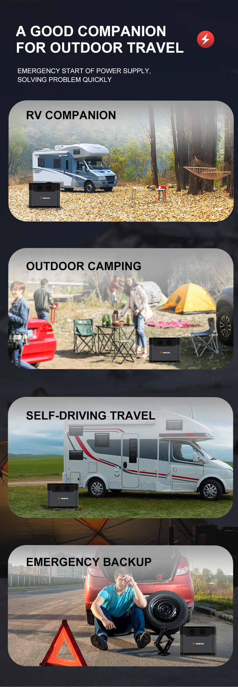 SS038-1200W详情页_03