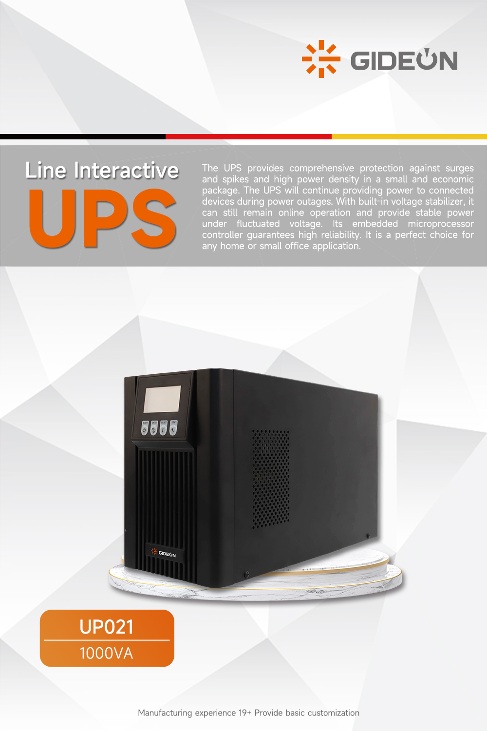 GD-UP021-1000VA详情页_01