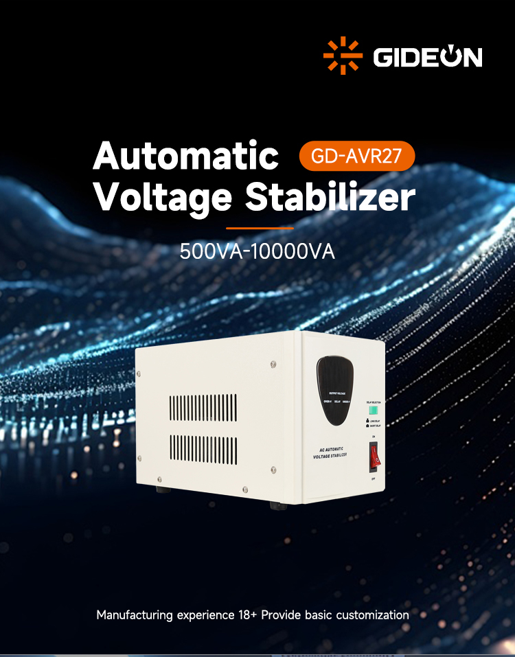 GD-AVR27详情页_01