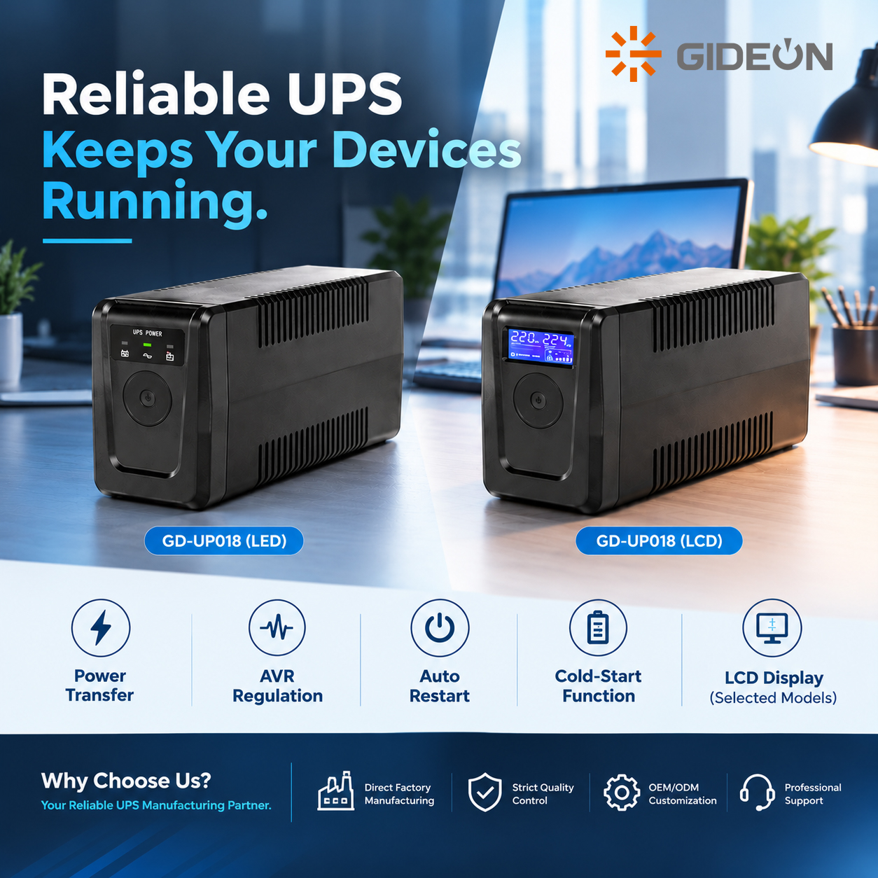 What Features Make A UPS Smarter And More Convenient To Use?